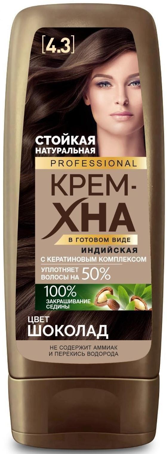 Крем-хна индийская в готовом виде Fitoкосметик Professional, тон шоколад, 140 мл