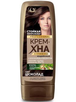 Крем-хна индийская в готовом виде Fitoкосметик Professional, тон шоколад, 140 мл
