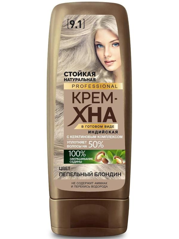 Крем-хна индийская в готовом виде Fitoкосметик Professional, тон пепельный блондин, 140 мл