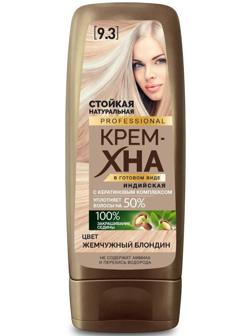 Крем-хна индийская в готовом виде Fitoкосметик Professional, тон жемчужный блондин, 140 мл