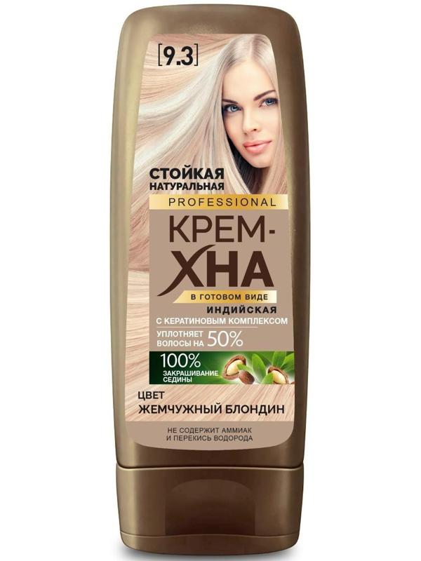 Крем-хна индийская в готовом виде Fitoкосметик Professional, тон жемчужный блондин, 140 мл
