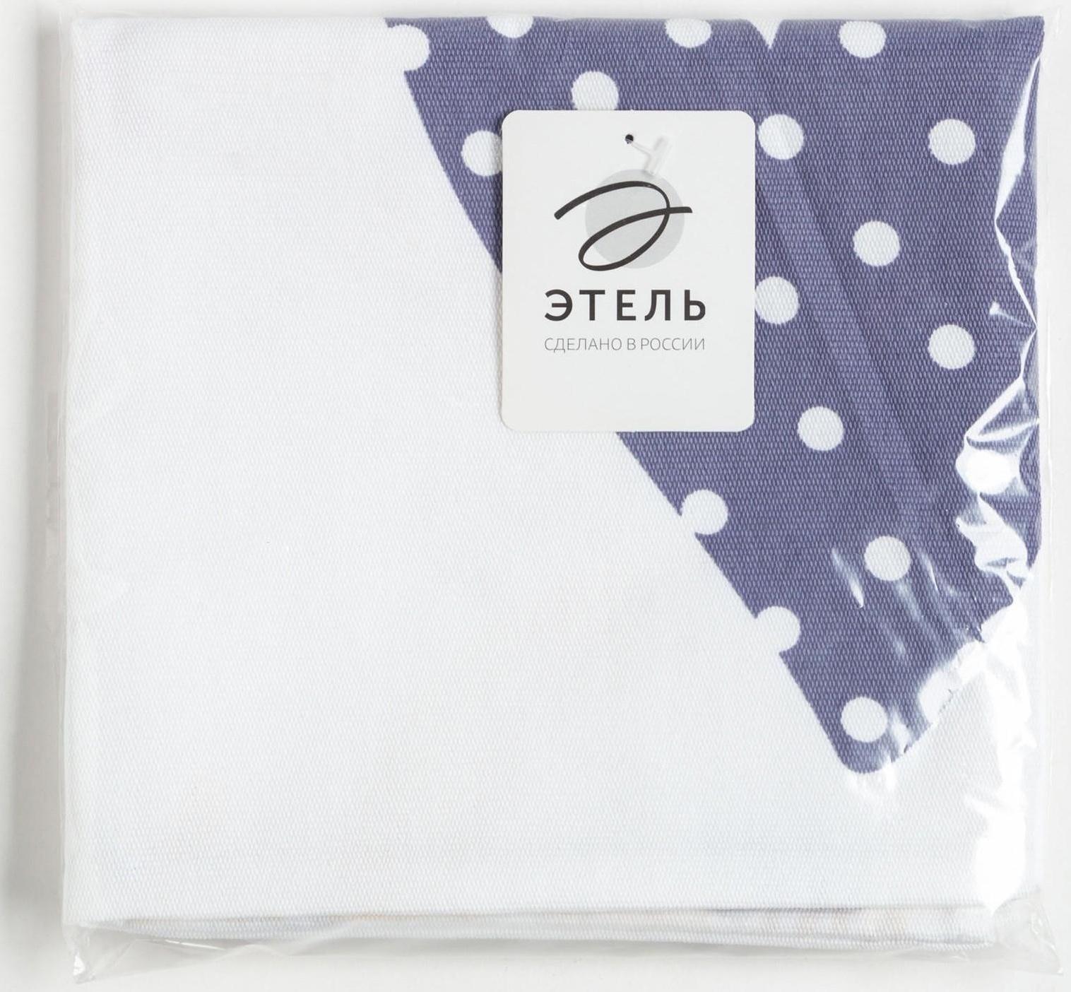 Наволочка декоративная «Этель» Flower garden 40х40 см, 100% хлопок