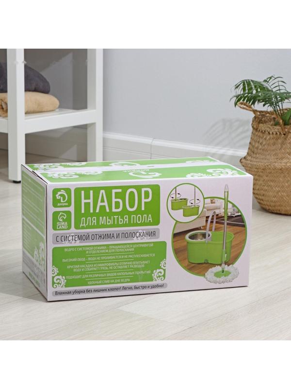 Швабра с отжимом и ведро с металлической центрифугой, 14 л, запасная насадка из микрофибры, цвет МИКС. Разобранный, продаётся кратно боксу