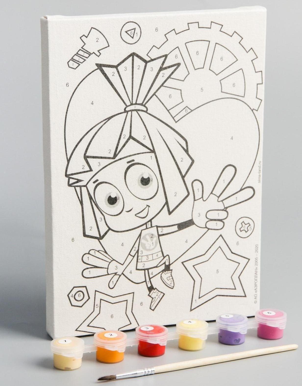 Картина по номерам «Симка», ФИКСИКИ, 21 х 15 см