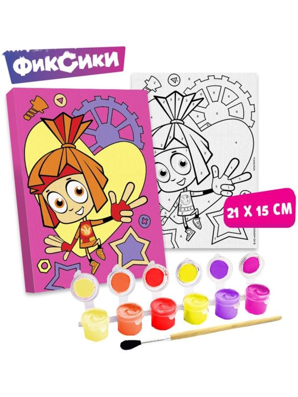 Картина по номерам «Симка», ФИКСИКИ, 21 х 15 см