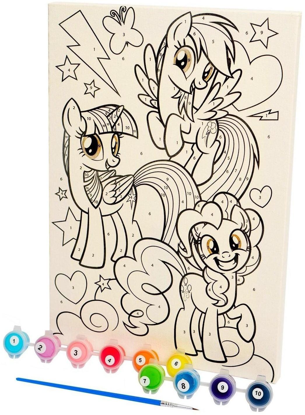 Картина по номерам «Друзья», My Little Pony, 20 х 30 см