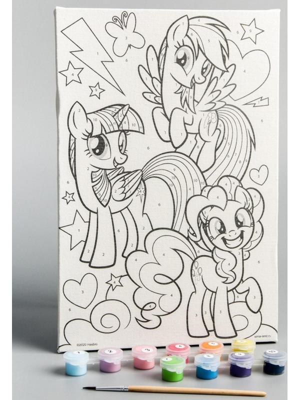 Картина по номерам «Друзья», My Little Pony, 20 х 30 см