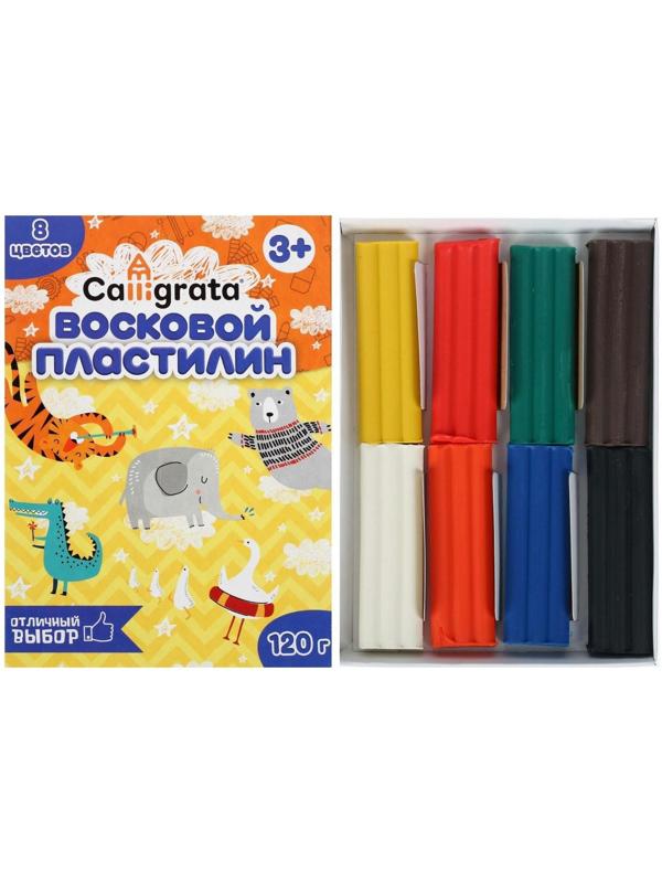 Пластилин мягкий (восковой) Calligrata, 8 цветов, 120 г