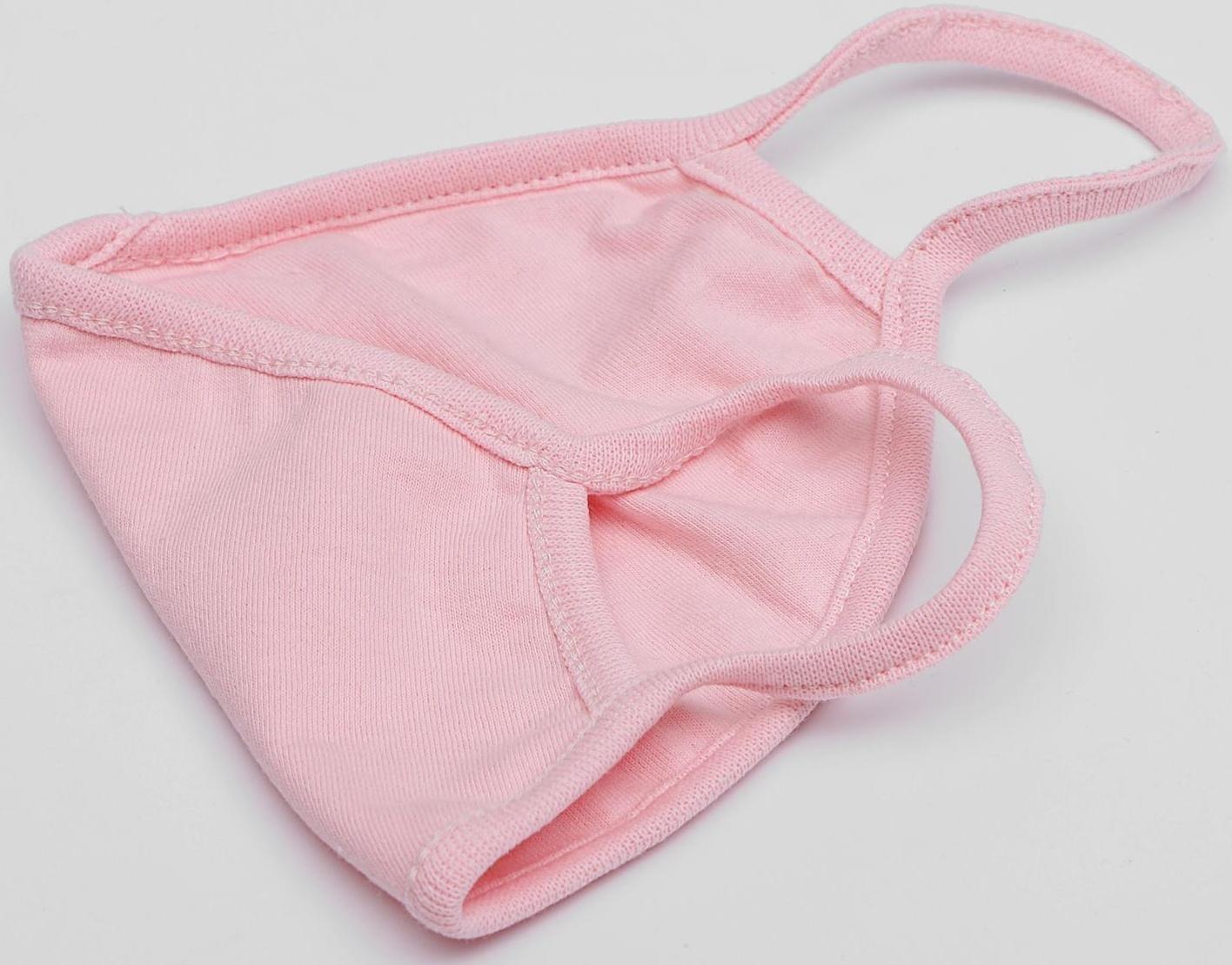 Маска для лица многоразовая из 100 % хлопка, 2-х слойная, розовая, 19 x 13 см