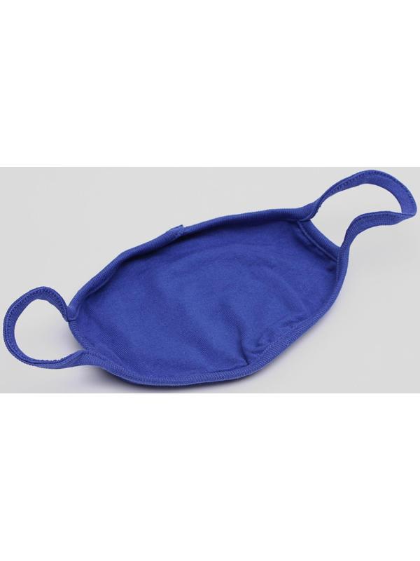 Маска для лица многоразовая из 100 % хлопка, 2-х слойная, синяя, 19 x 13 см