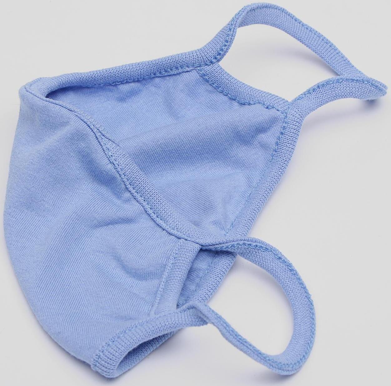 Маска для лица многоразовая из 100 % хлопка, 2-х слойная, голубая, 19 x 13 см