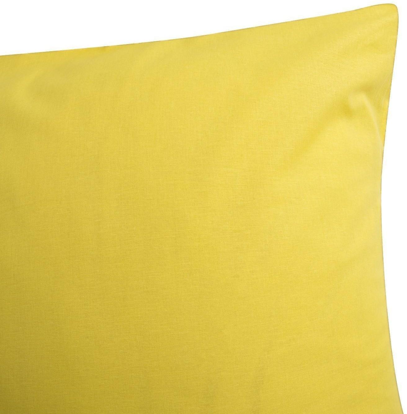 Наволочка Этель 70х70 см, цвет жёлтый, 100% хлопок, поплин, 125 г/м2