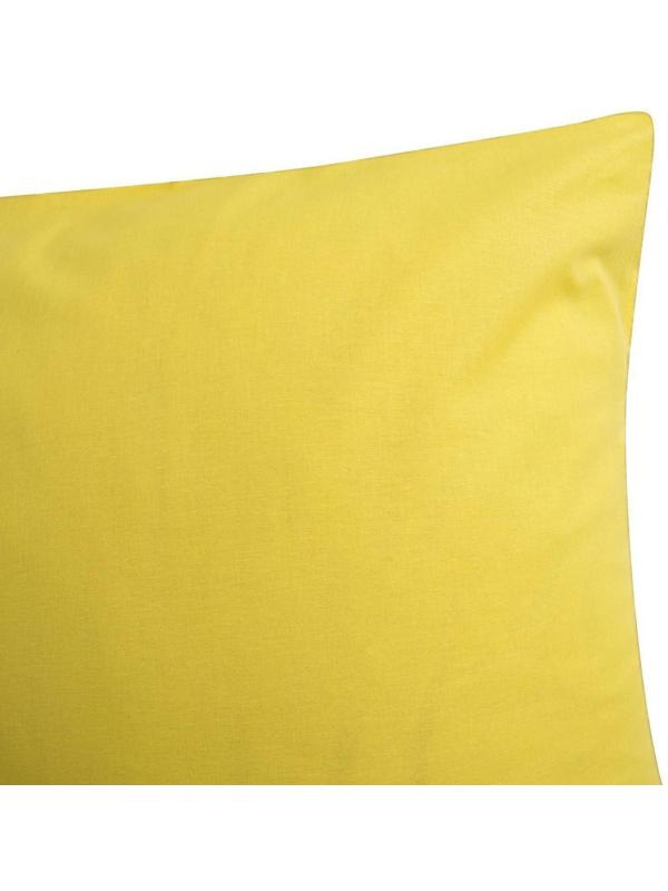 Наволочка Этель 70х70 см, цвет жёлтый, 100% хлопок, поплин, 125 г/м2