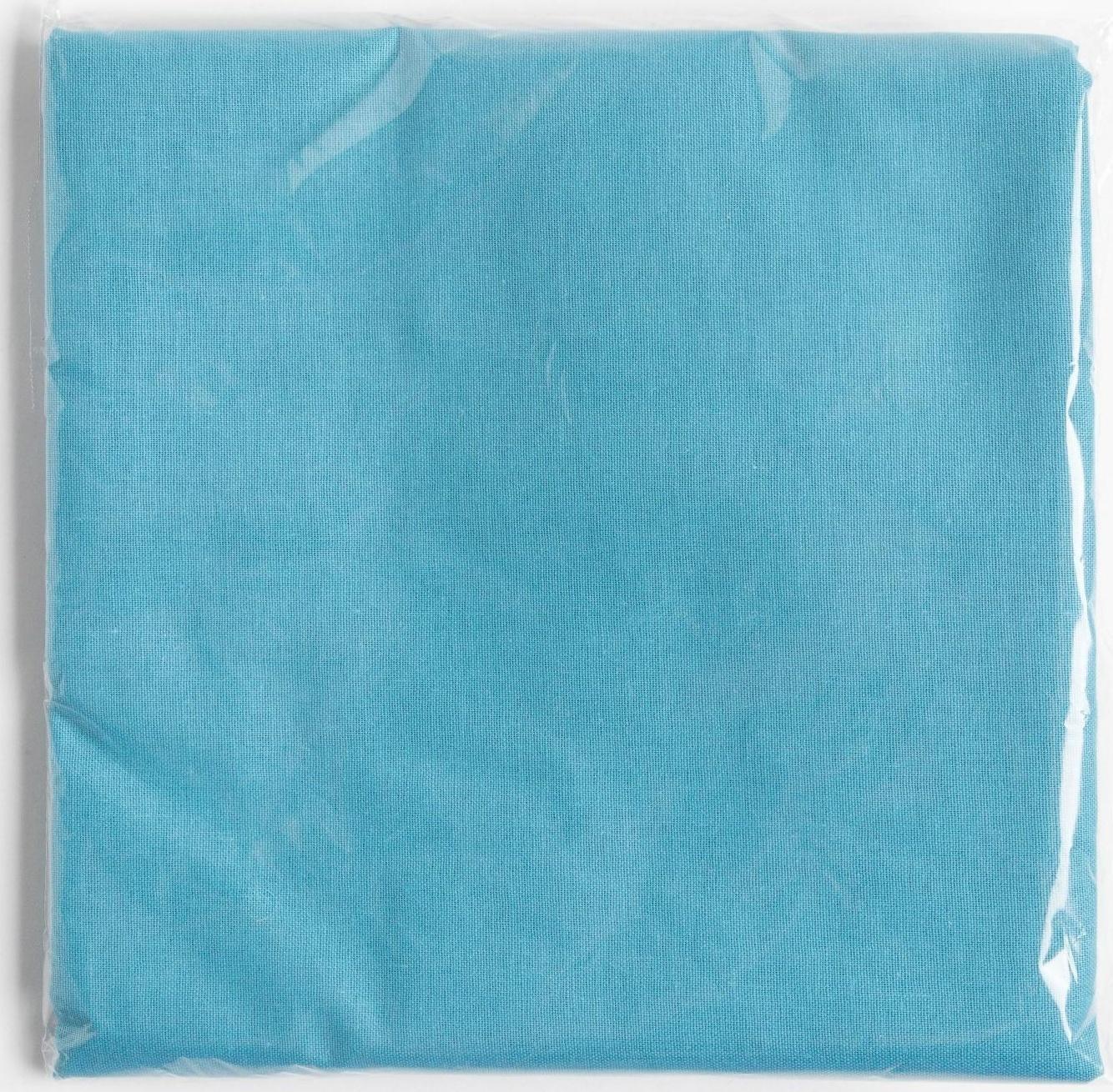 Наволочка «Этель», цвет голубой, 70х70 см