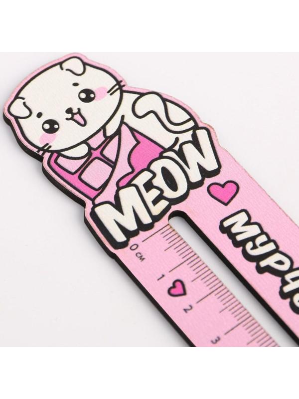 Линейка формовая Meow