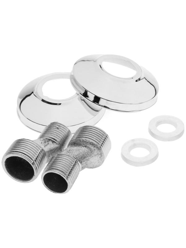 Эксцентрики для смесителя ZEIN, отражатели хром, нерж. сталь, с прокладками, набор 2 шт