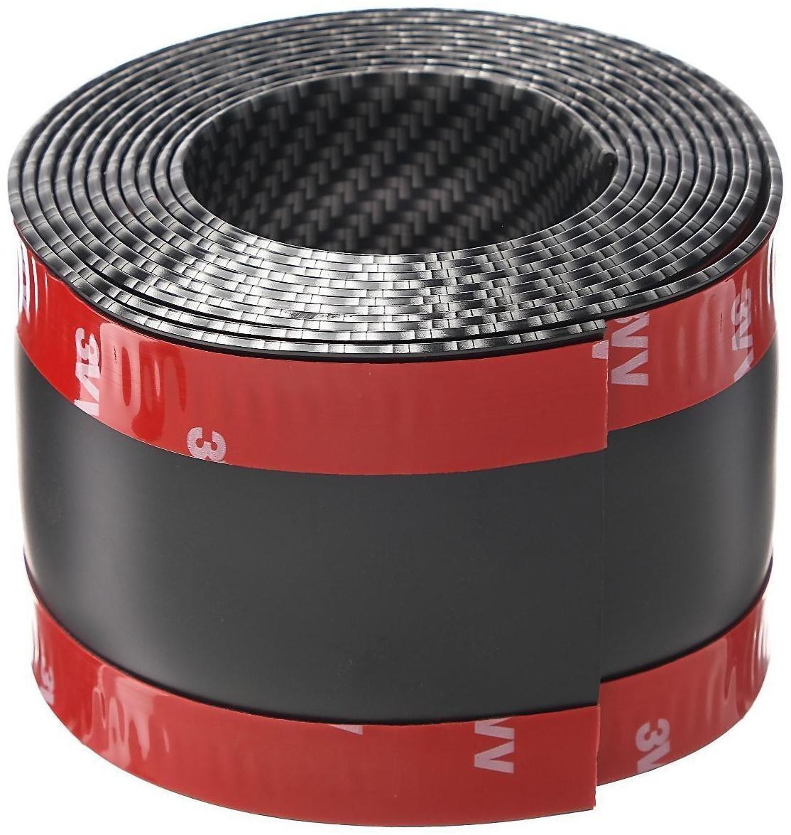 Защитная накладка на порог авто, под карбон, самоклеящаяся, 7х250 см