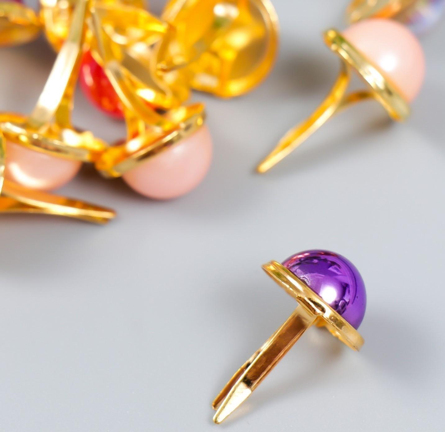 Брадс для скрапбукинга 