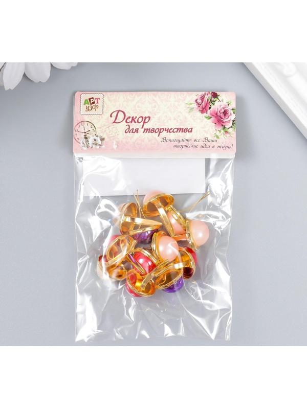 Брадс для скрапбукинга 