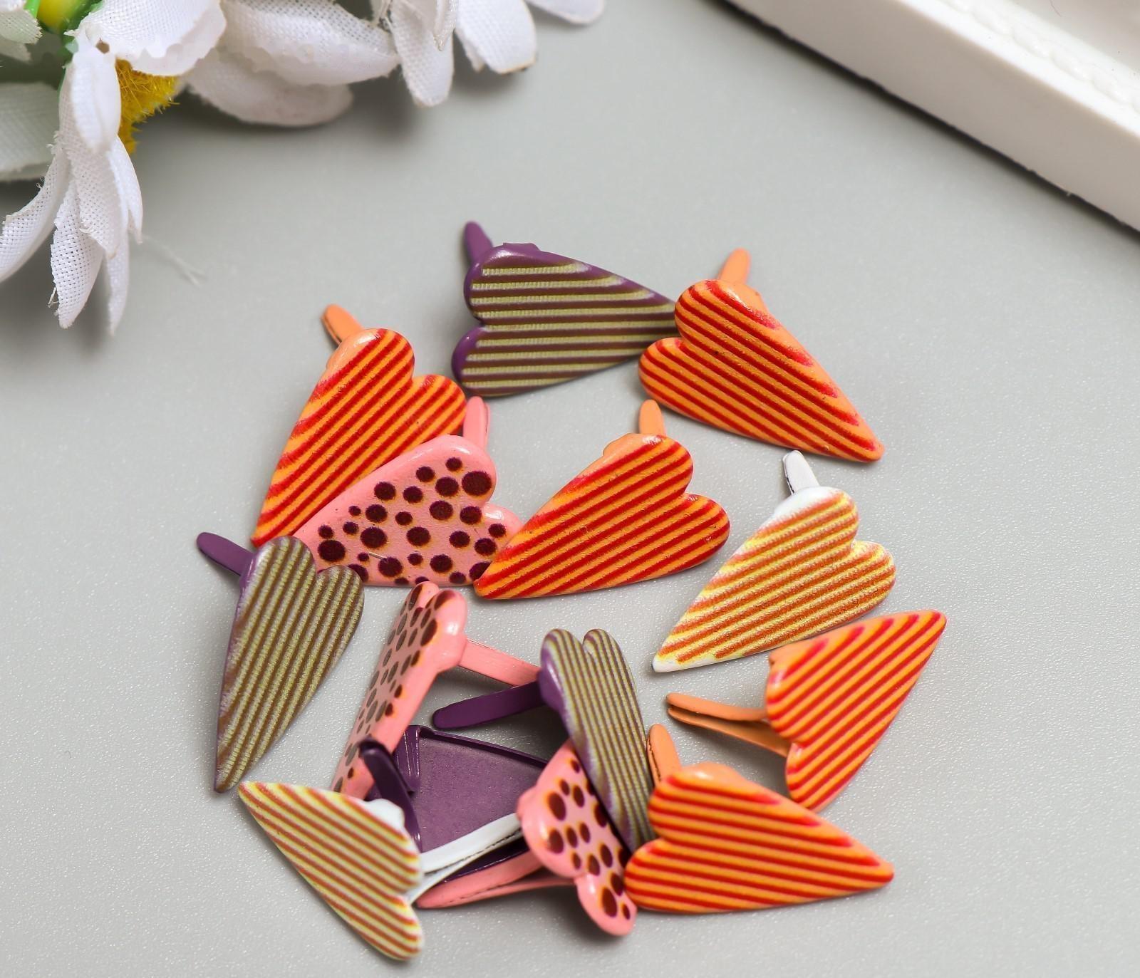 Брадс для скрапбукинга 