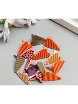 Брадс для скрапбукинга 