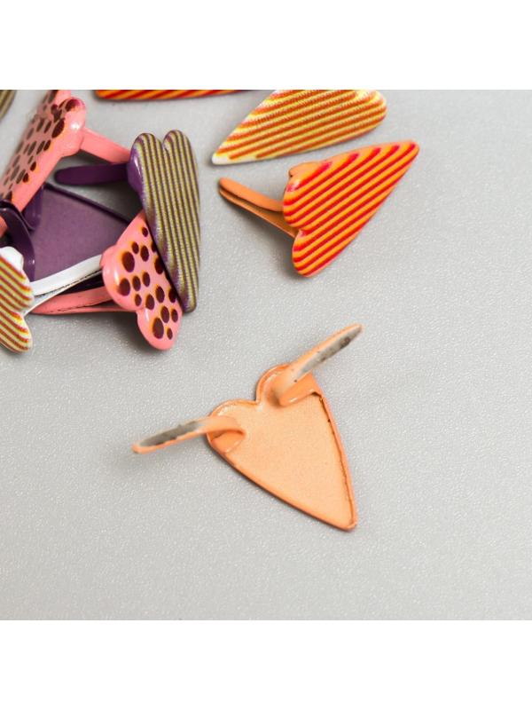 Брадс для скрапбукинга 