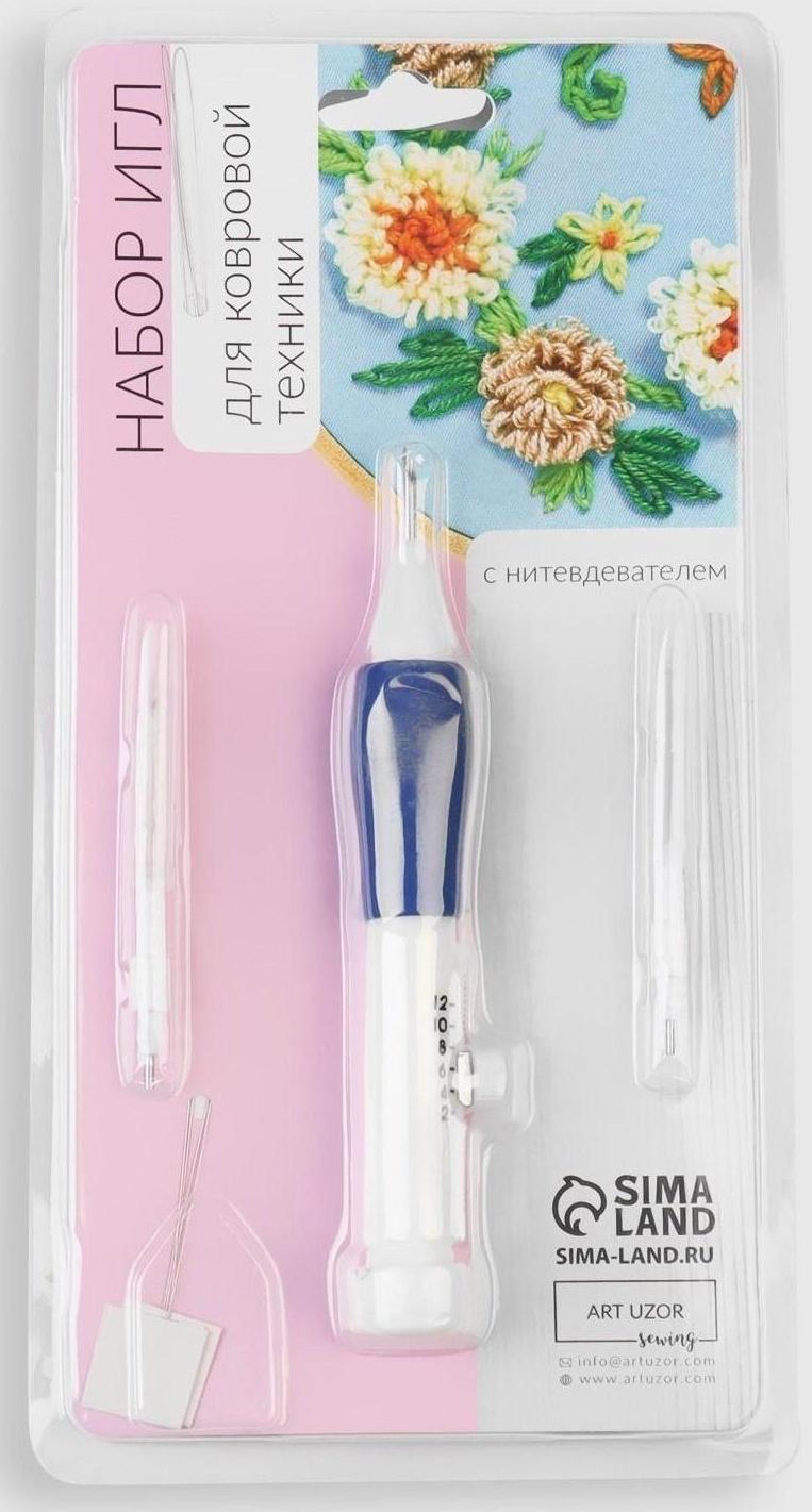 Игла для вышивания, для ковровой техники, d = 1,3/1,6/2,2 мм, с нитевдевателем, цвет белый/синий