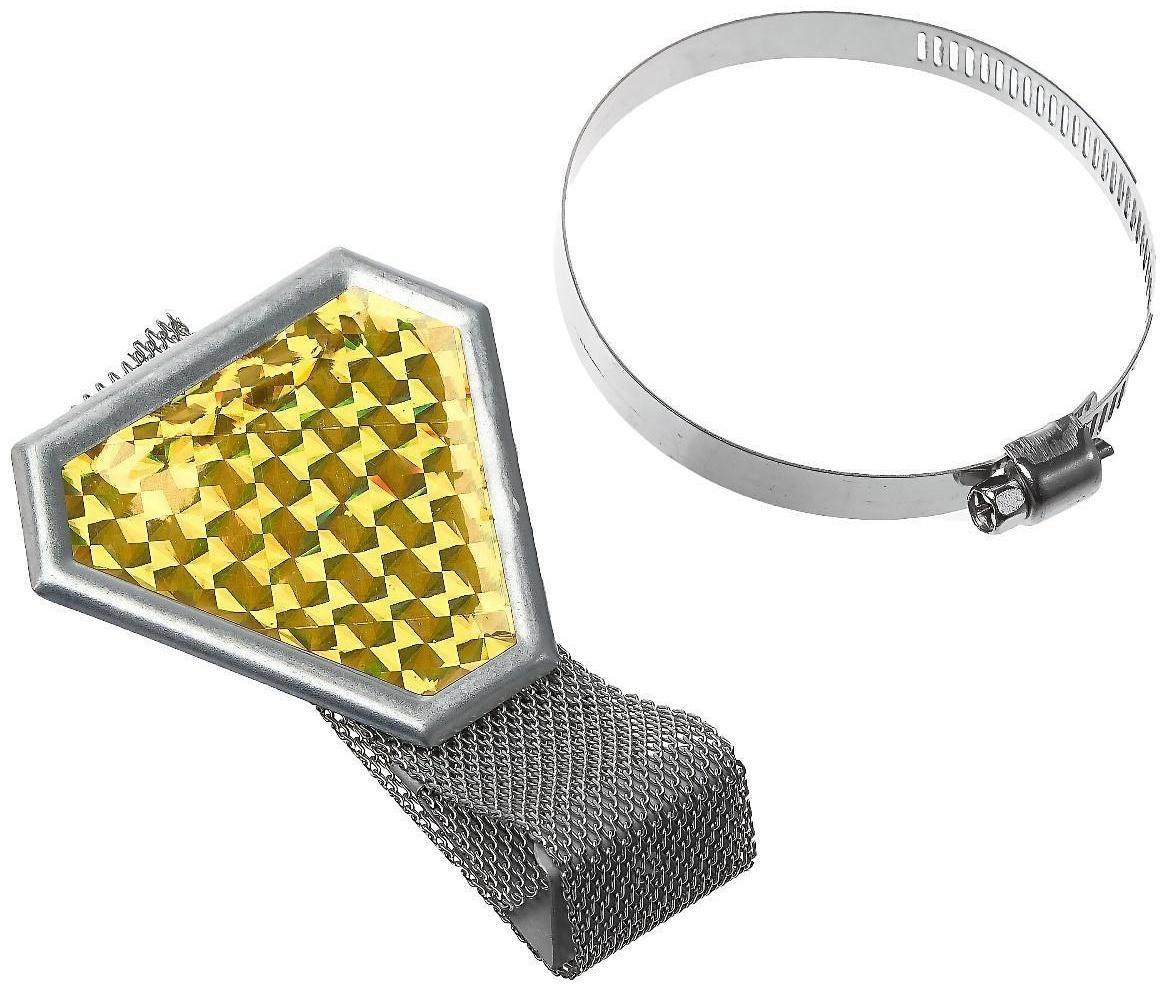 Антистатик автомобильный, 26 см, катафот желтый