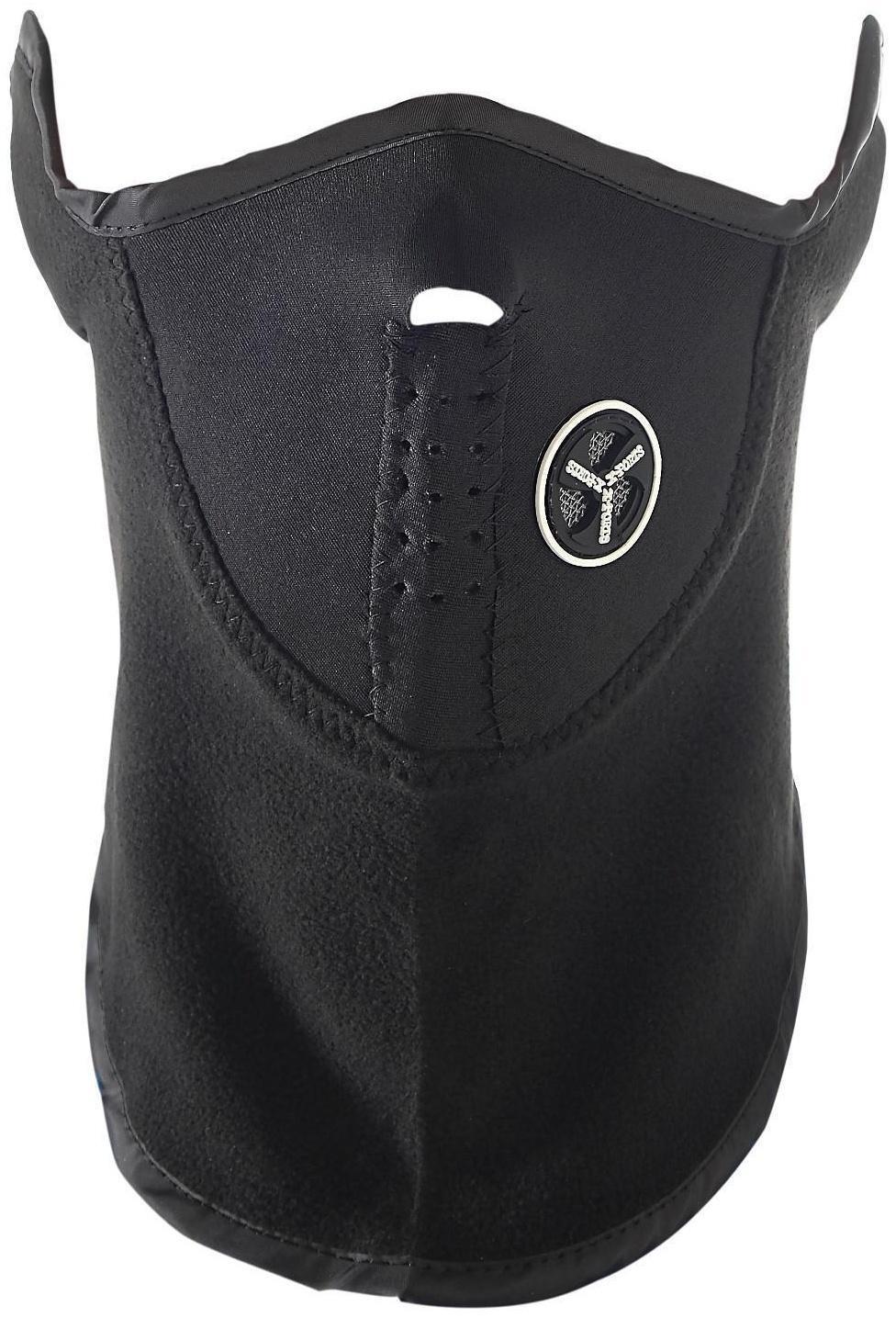 Ветрозащитная маска под шлем с клапаном, размер универсальный, чёрный