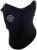 Ветрозащитная маска под шлем с клапаном, размер универсальный, чёрный