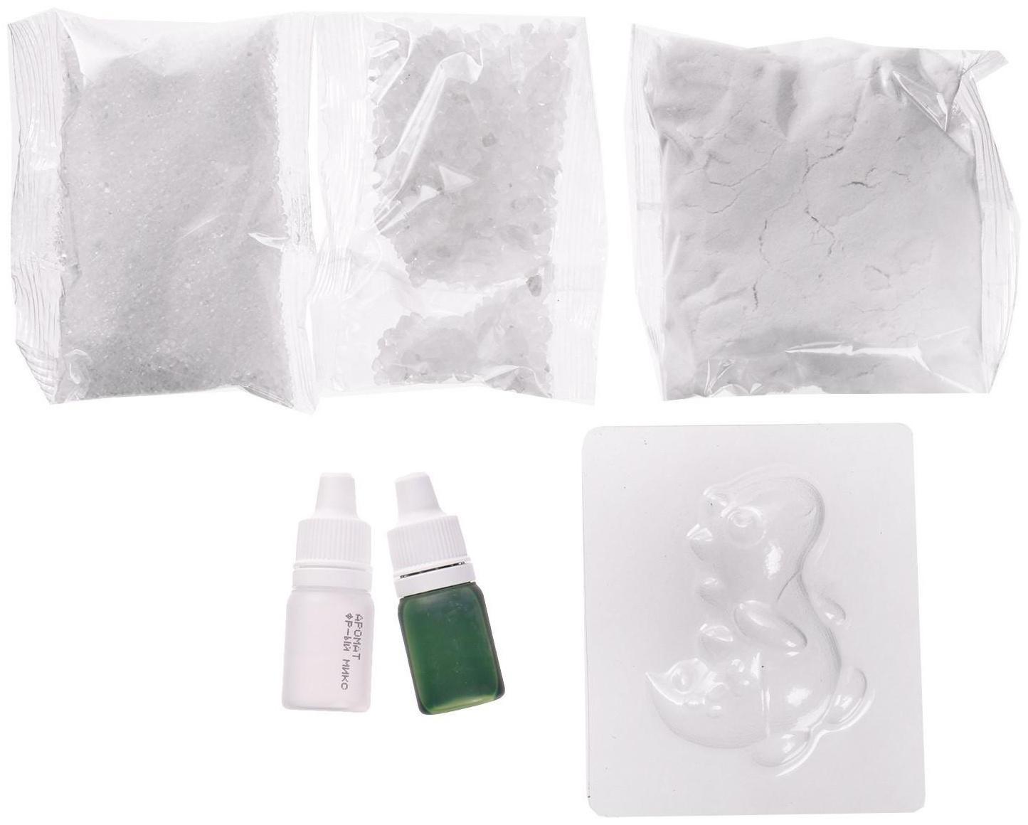 Набор для творчества. Бомбочки для ванн своими руками «Весёлый динозаврик»