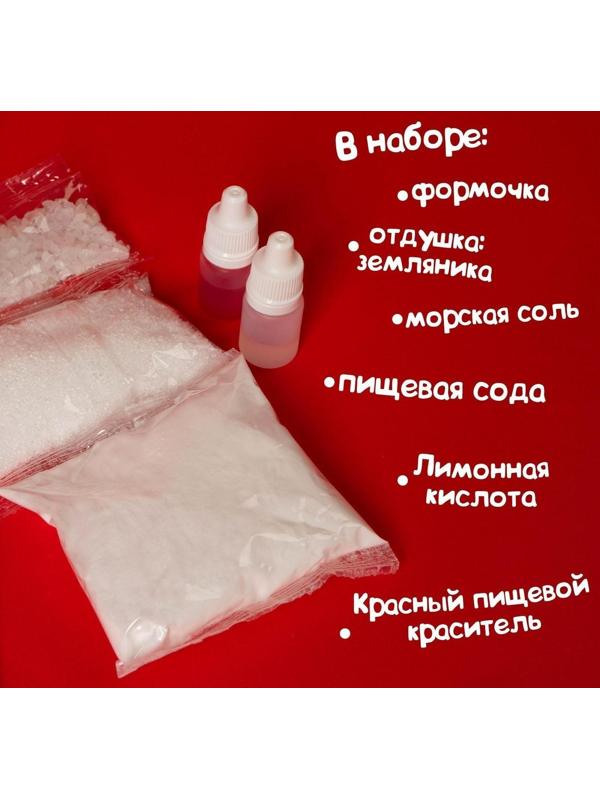 Набор для творчества. Бомбочки для ванн своими руками «Волшебный единорог»