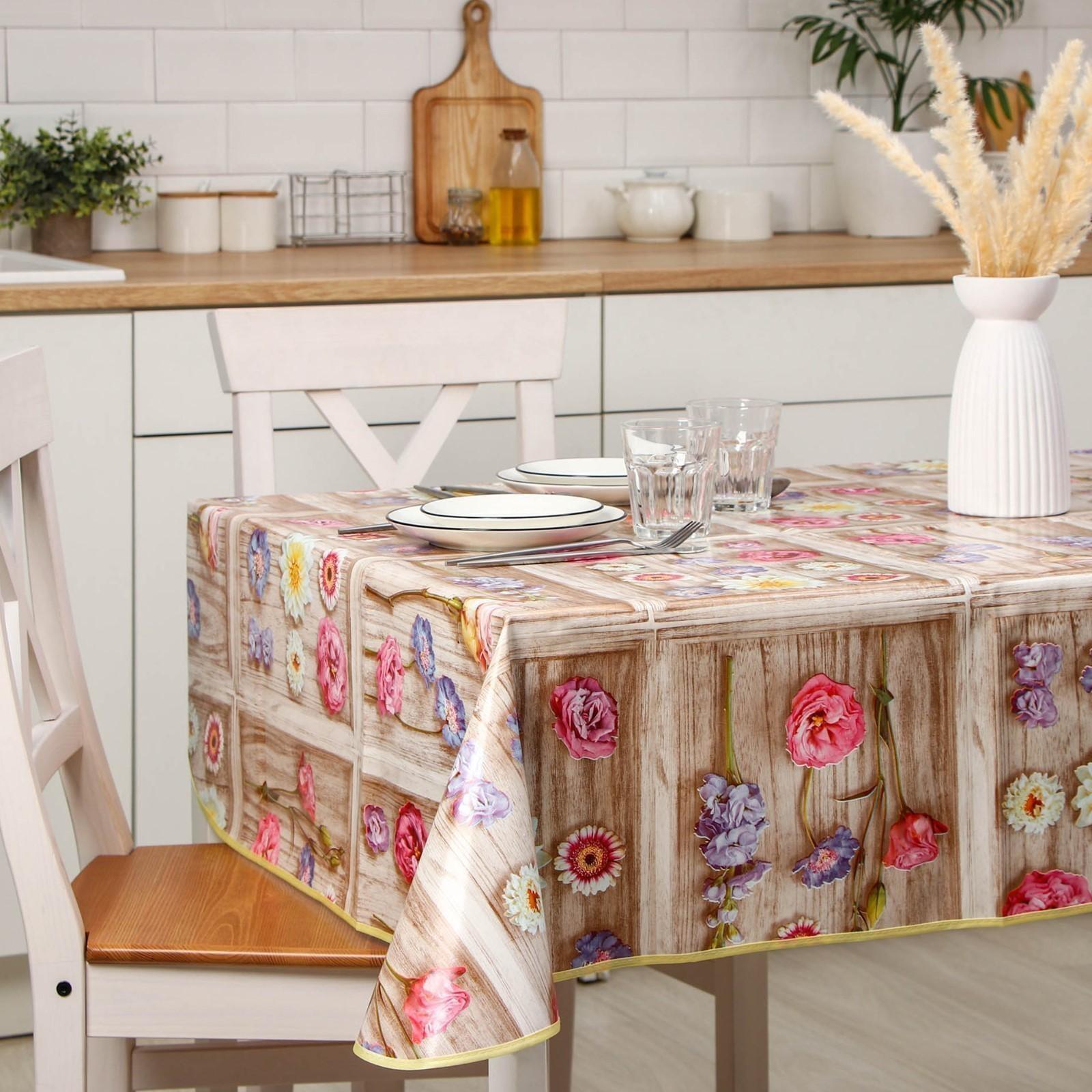 Скатерть на тканой основе с бейкой «Кармен», 135×110 см