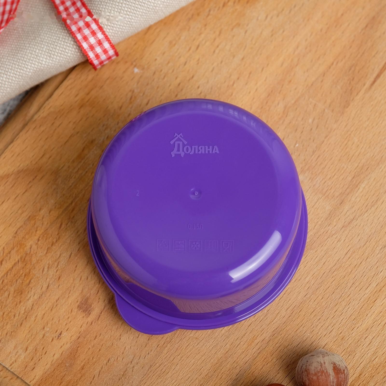 Ланч бокс круглый 