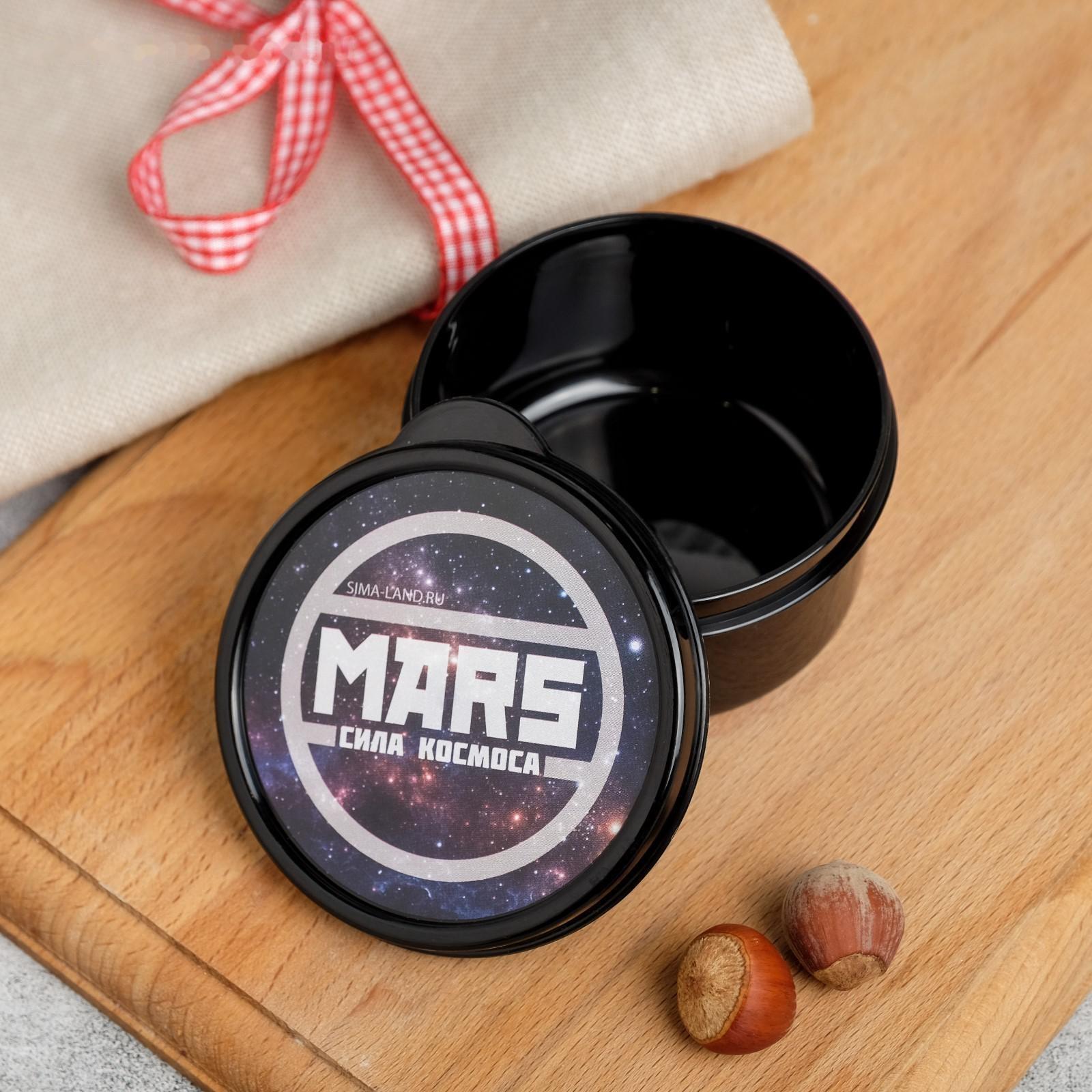 Ланч бокс круглый 