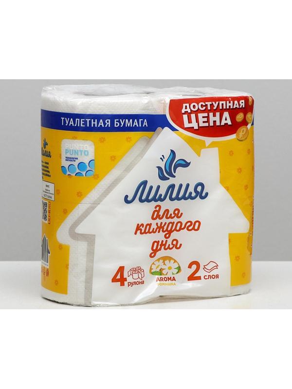 Туалетная бумага «Лилия» Ромашка, 2 слоя, 4 рулона, белый цвет
