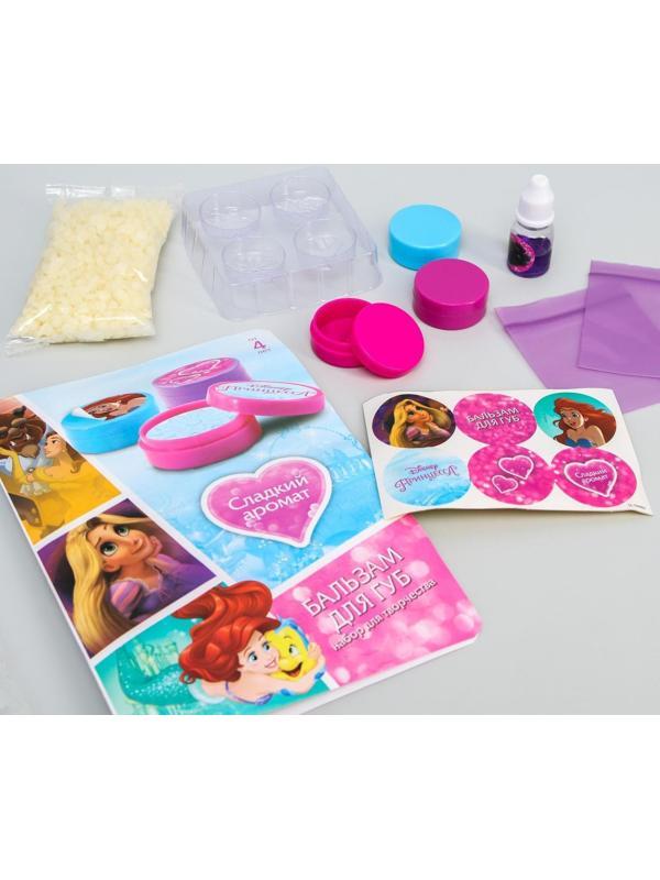 Набор для опытов «Создай свой бальзам для губ», Принцессы Дисней