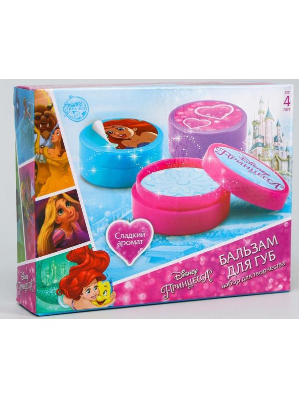 Набор для опытов «Создай свой бальзам для губ», Принцессы Дисней