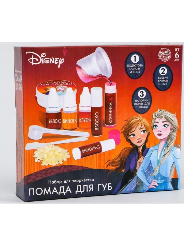 Набор для опытов «Создай свою помаду для губ», Холодное сердце
