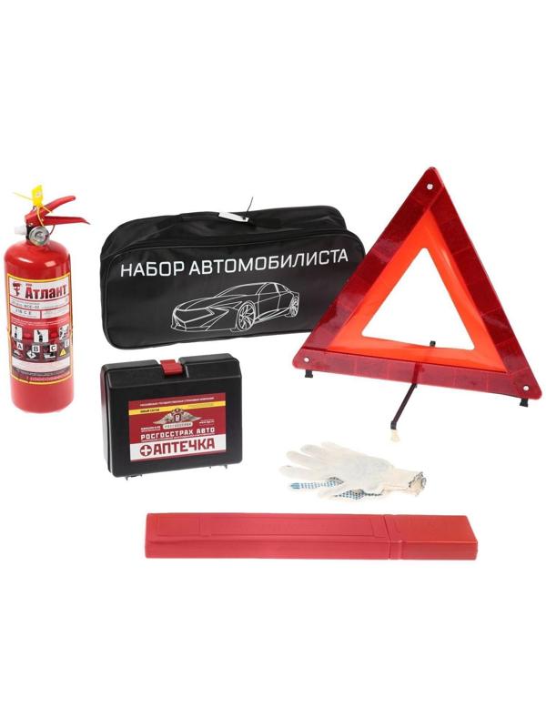 Набор автомобилиста 