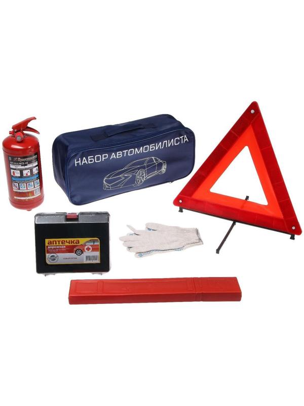Набор автомобилиста 