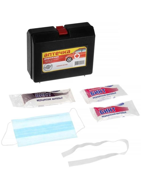 Набор автомобилиста 