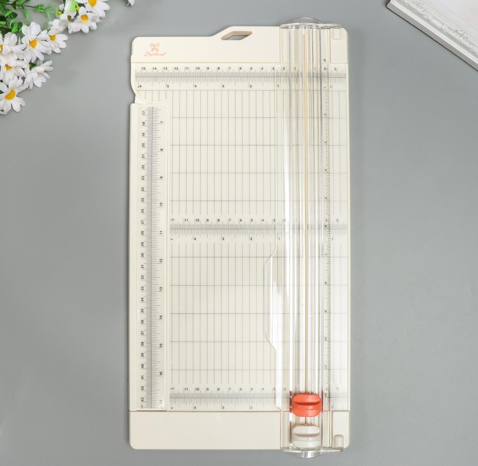 Резак для бумаги 