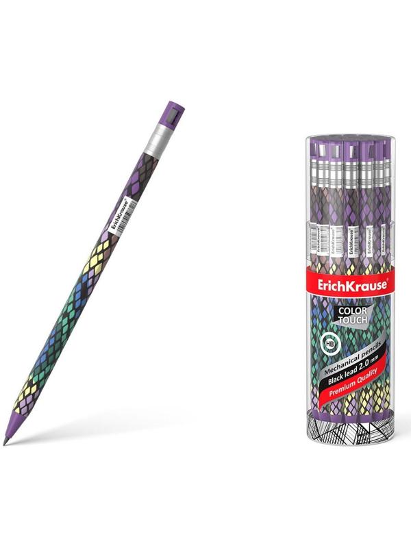 Карандаш механический НВ, 2,0 мм, ErichKrause ColorTouch Purple Python, с точилкой, корпус 