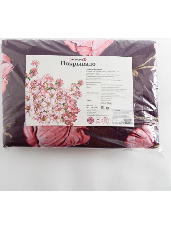 Покрывало евро макси Экономь и Я «Цветы» 240х210±5см