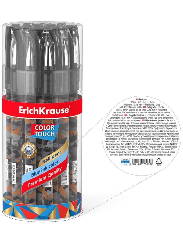 Ручка шариковая ErichKrause ColorTouch Rough Native, узел 0.7 мм, чернила синие