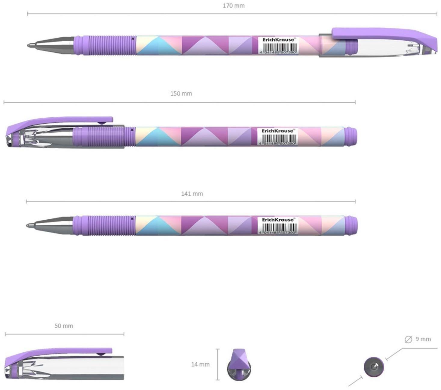 Ручка шариковая ErichKrause ColorTouch Magic Rhombs, узел 0.7 мм, чернила синие