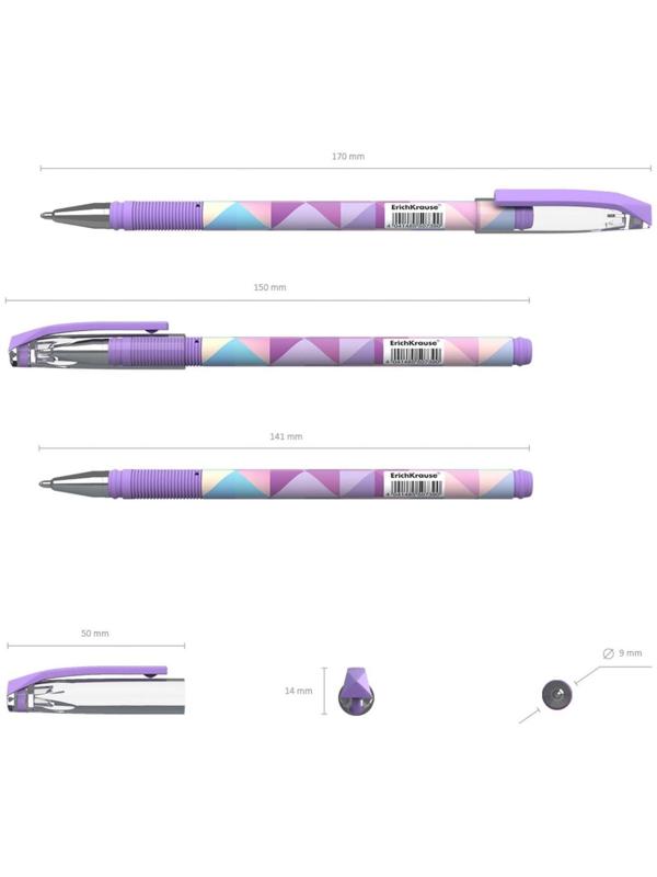 Ручка шариковая ErichKrause ColorTouch Magic Rhombs, узел 0.7 мм, чернила синие