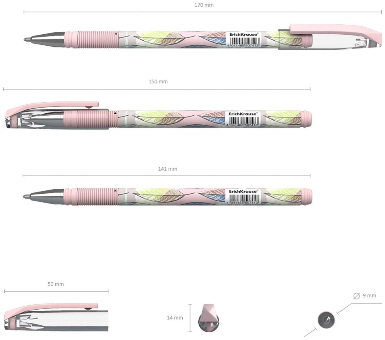 Ручка шариковая ErichKrause ColorTouch Flora, узел 0.7 мм, чернила синие