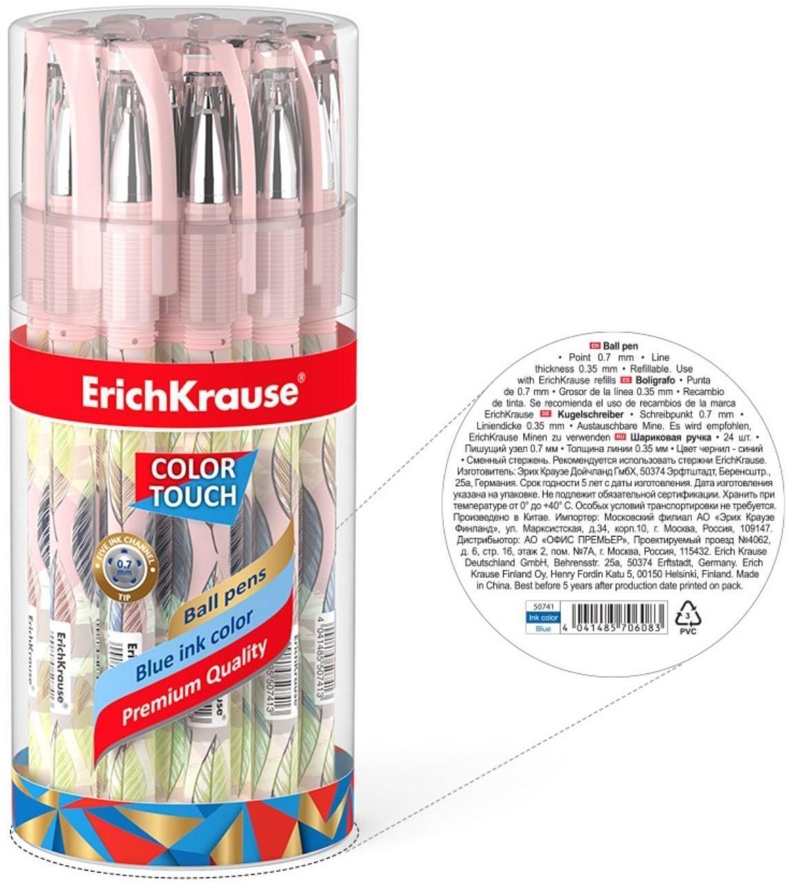 Ручка шариковая ErichKrause ColorTouch Flora, узел 0.7 мм, чернила синие
